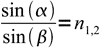 Snell-law, eq. 1