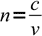 refractive-index, eq. 1